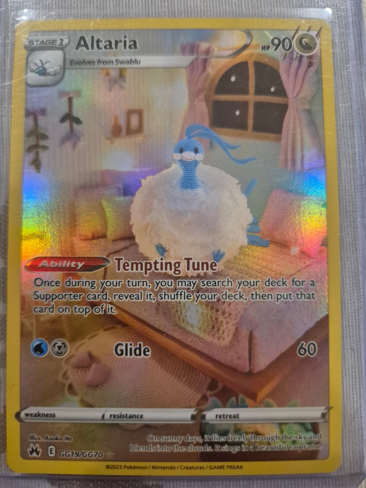 Altaria - GG19/GG70 - Crown Zenith