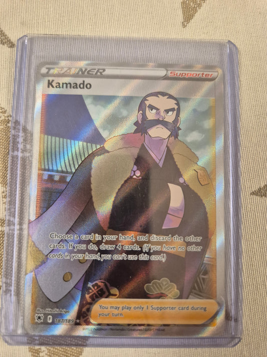 Kamado - 187/189 - Astral Radiance